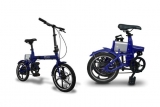Bicicletta Elettrica Pieghevole