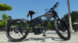 Bicicletta Elettrica Low Cost