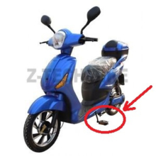 Scooter Elettrico con Pedali