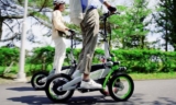 Monopattino Yamaha Elettrico